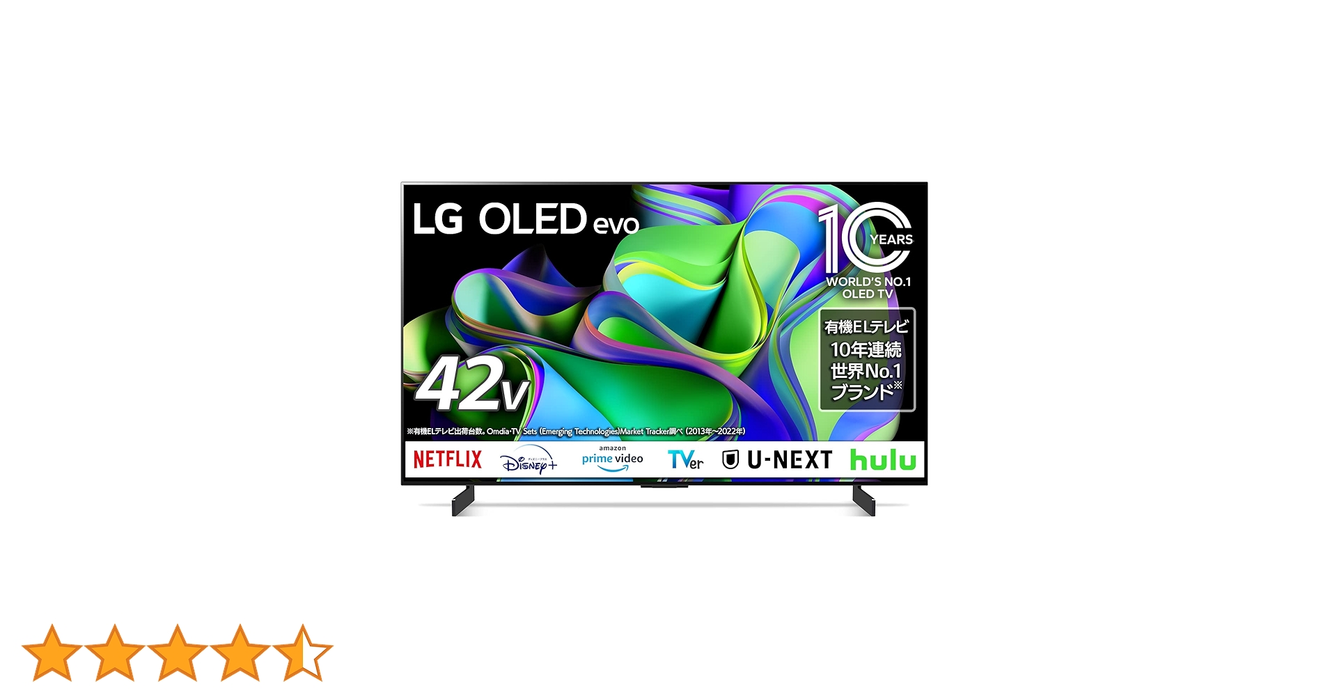 Amazon | LG 有機ELテレビ OLED42C3PJA 42V型 4Kチューナー内蔵